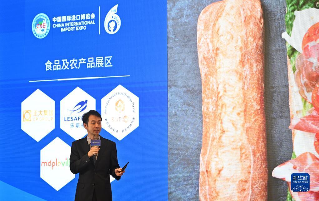 龙虎娱乐入口